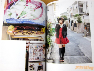 Illustration for article titled Inside the Rooms of Female Otaku